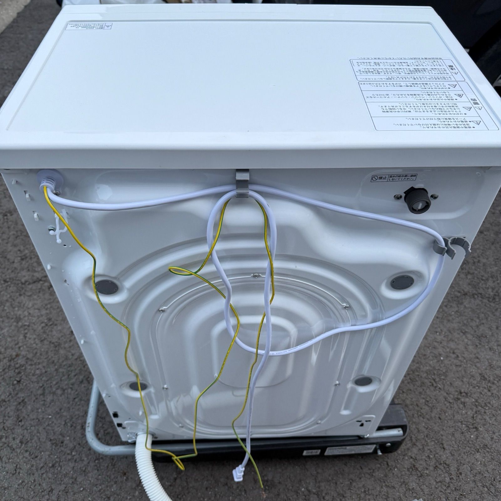 ☆TCL ドラム式電気洗濯機☆CWD60AW 2025年製 ホワイト6kg - メルカリ
