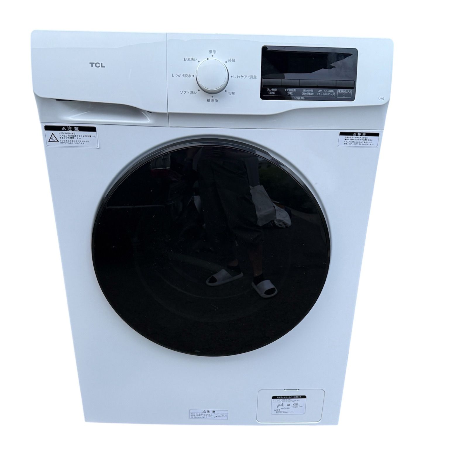 ☆TCL ドラム式電気洗濯機☆CWD60AW 2025年製 ホワイト6kg - メルカリ