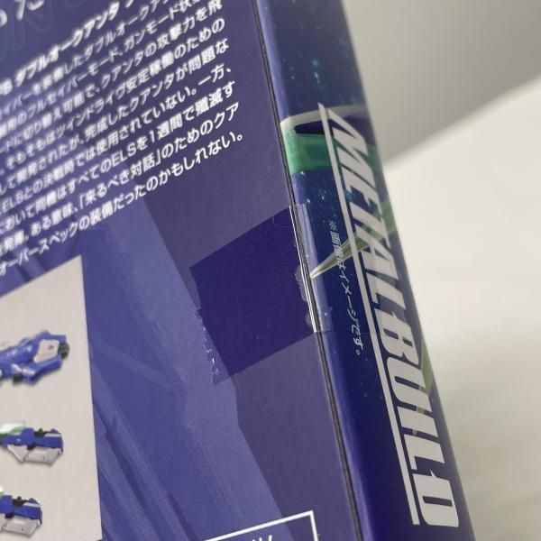 中古】未開封 METAL BUILD ダブルオークアンタ フルセイバー用