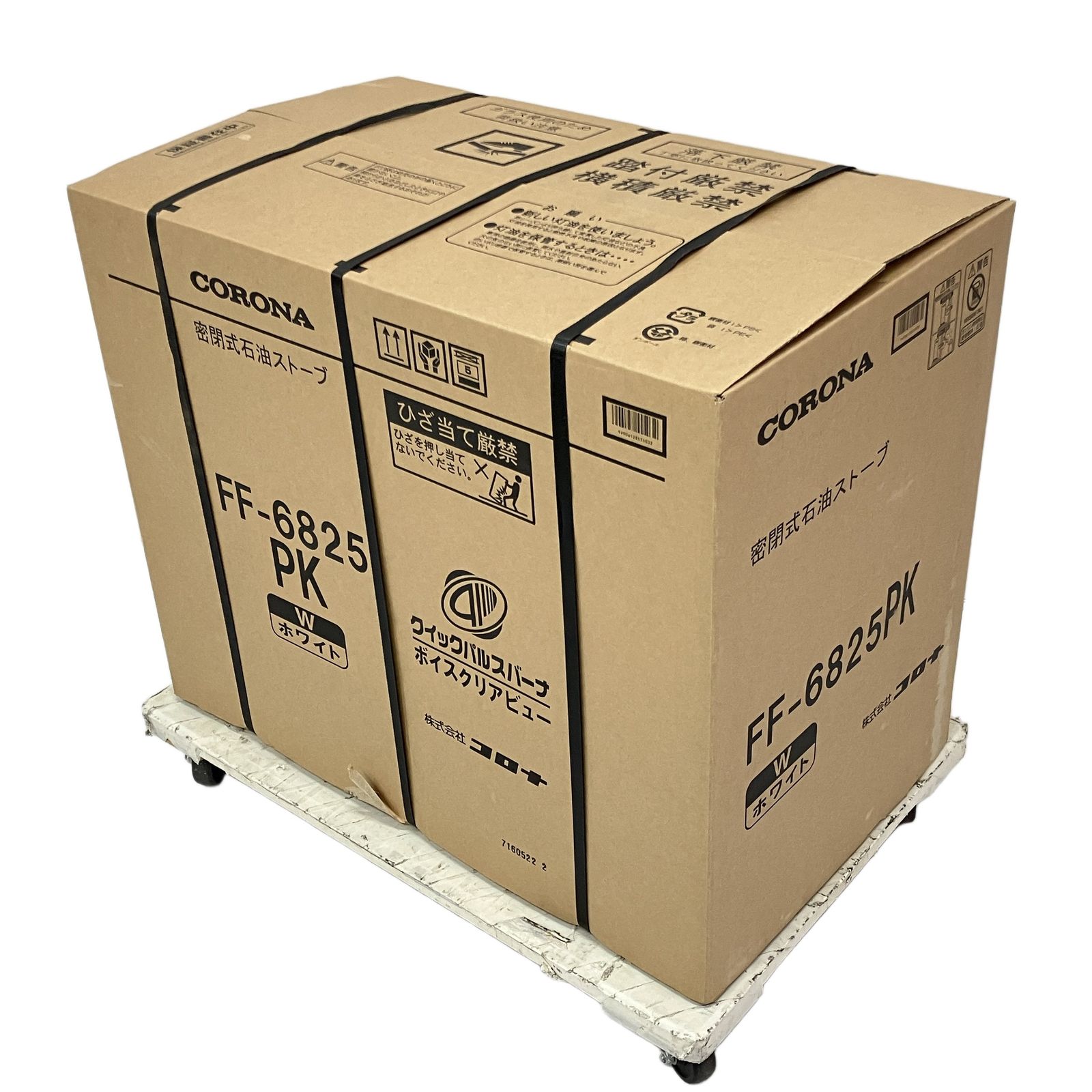 コロナ FF式 石油ストーブ新品未開封 FF -VG42SH 【公式通販】