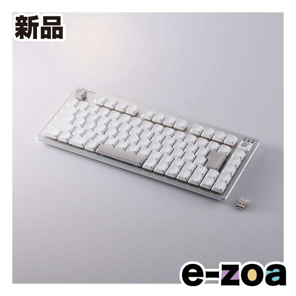 ELECOM エレコム V custom VK520LL 75%サイズ無線メカニカルゲーミングキーボード/ホワイト TK-VK520LLWH (2642564)