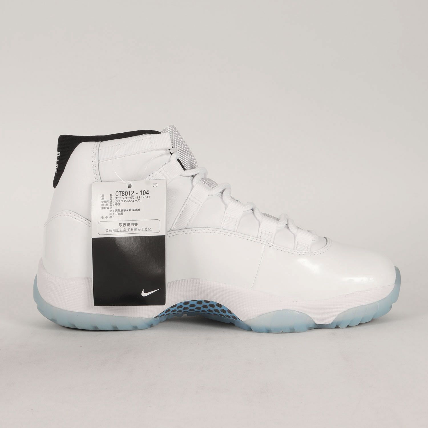 新品】NIKE ナイキ サイズ:US8(26.0cm) | AIR JORDAN 11 RETRO LEGEND 