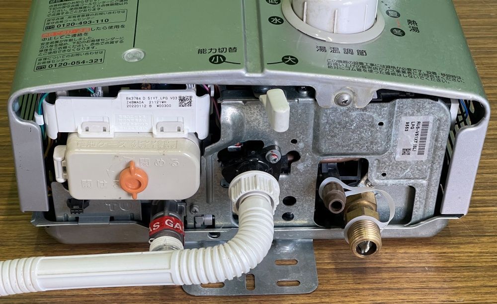 取り外し品】 LPガス仕様 給湯器 リンナイ RUS-V51XT (動作未チェック
