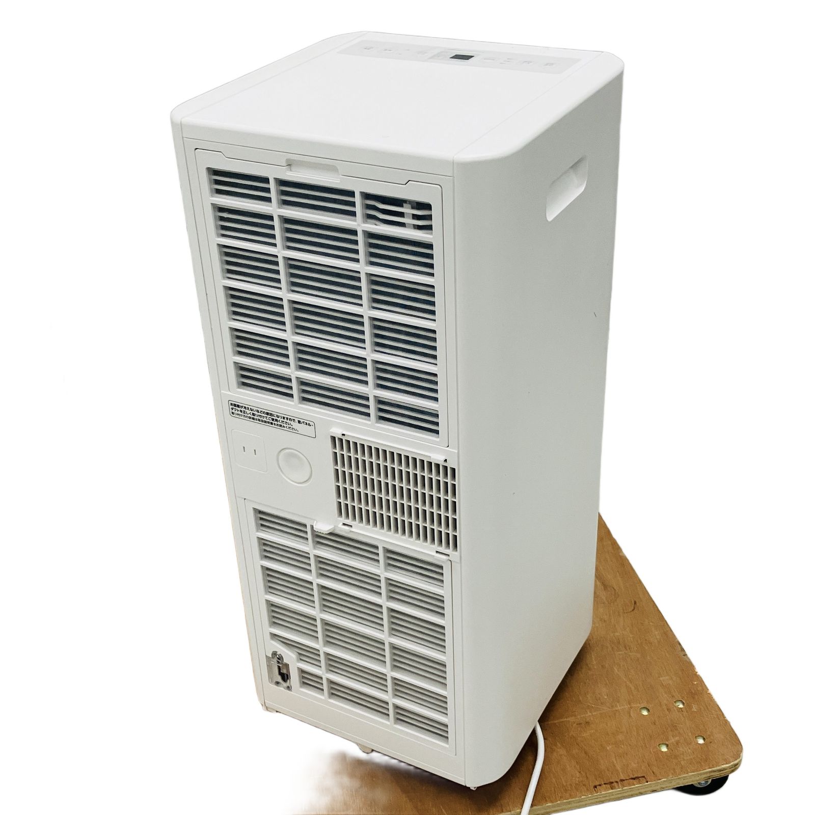 【中古美品】アイリスオーヤマポータブルクーラー（IPP-2225U） アイリスオーヤマ IPP-2225U ポータブルクーラー 2025年製造 冷房 中古