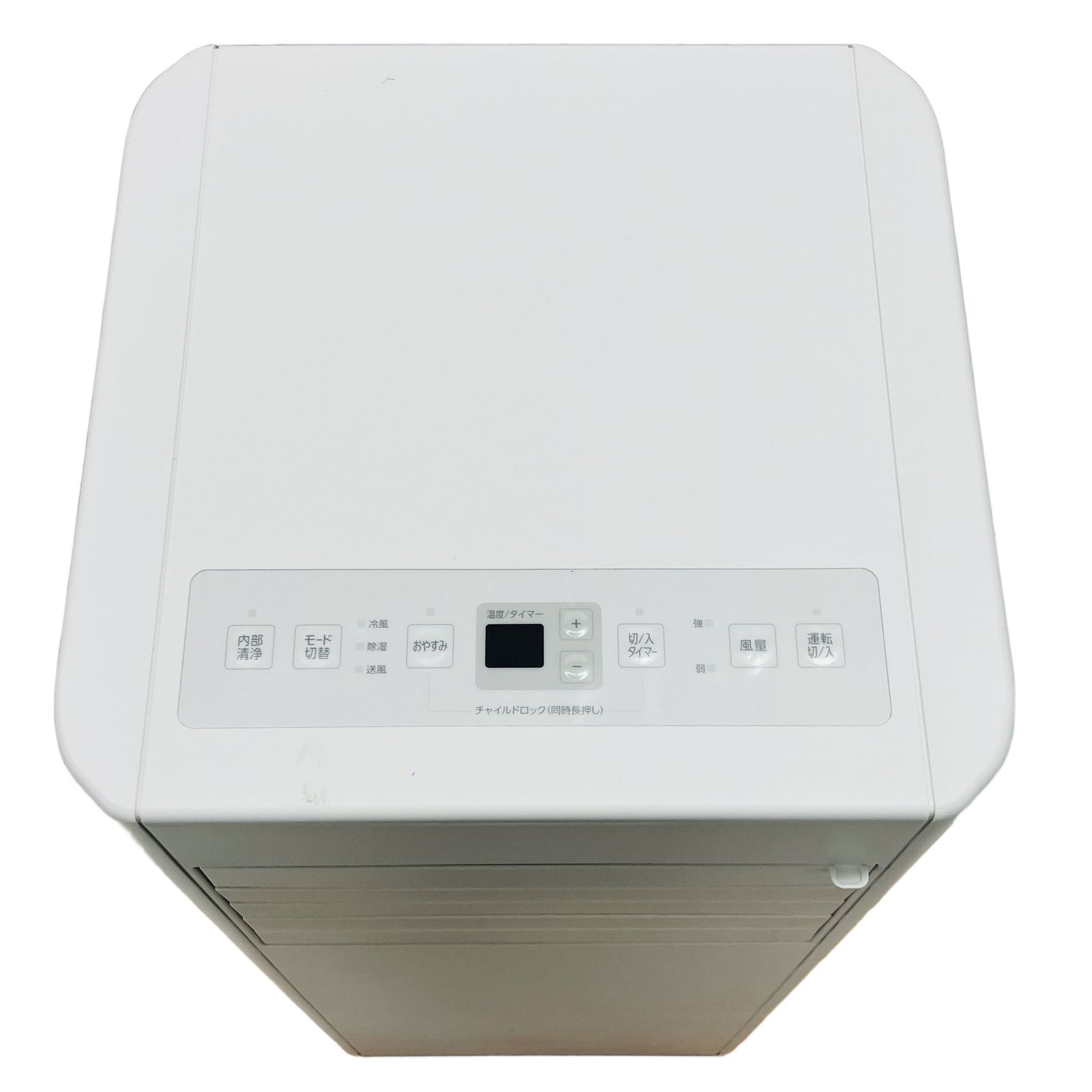 アイリスオーヤマ IPP-2225U ポータブルクーラー 2025年製造 冷房 中古