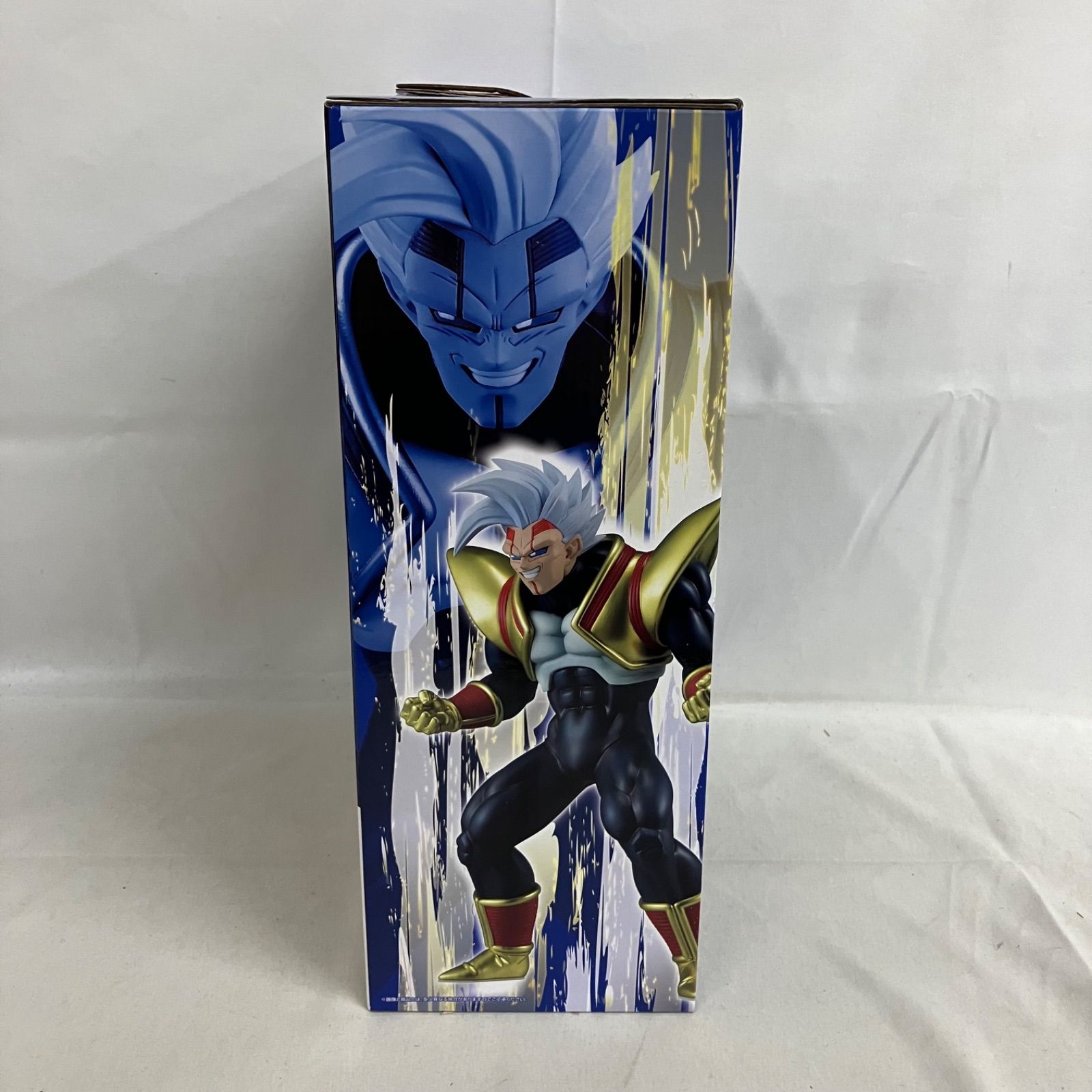 未開封 一番くじ ドラゴンボールGT B賞 スーパーベビー2 MASTERLISE