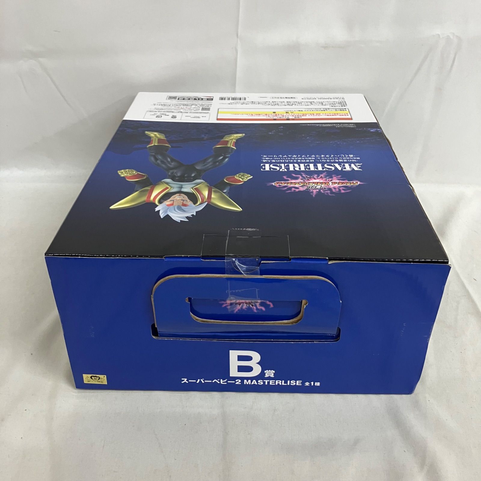 未開封 一番くじ ドラゴンボールGT B賞 スーパーベビー2 MASTERLISE 