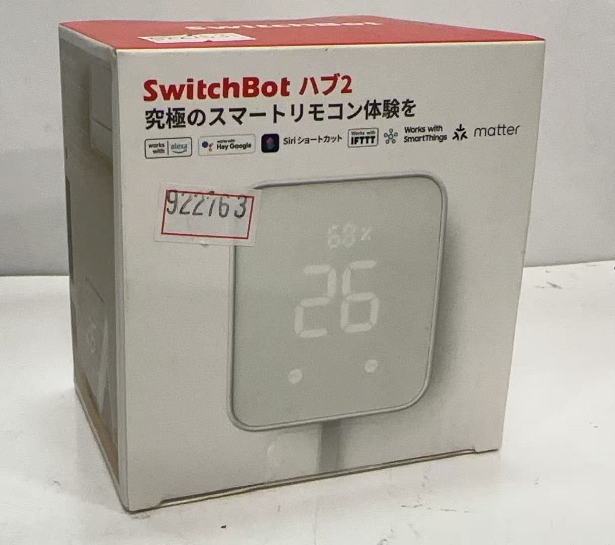 SwitchBot スマートリモコン ハブ2 W3202100 922763++ 850046603174 