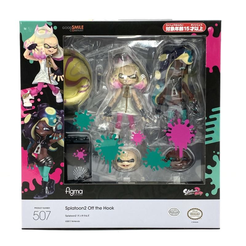 中古】【未開封】figma テンタクルズ 「Splatoon2(スプラトゥーン2