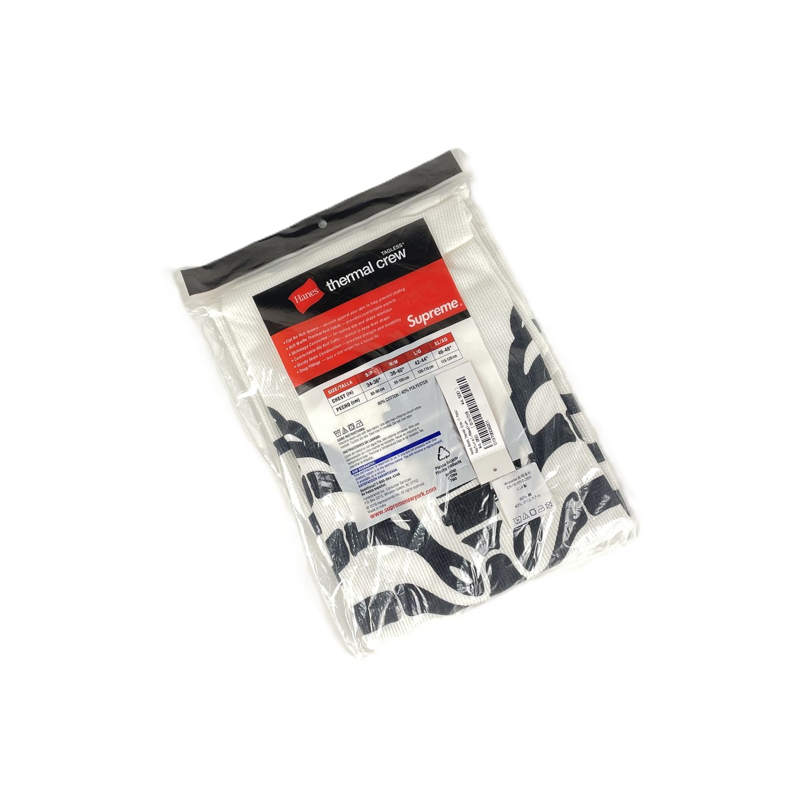 未開封 SUPREME HANES シュプリーム ヘインズ 25/AW BONES THERMAL 