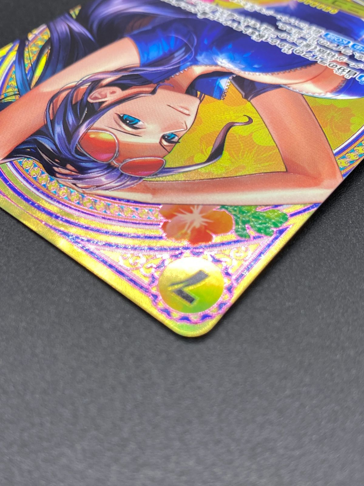 ワンピース カードゲーム ワンピ ニコ・ロビン［スペシャル