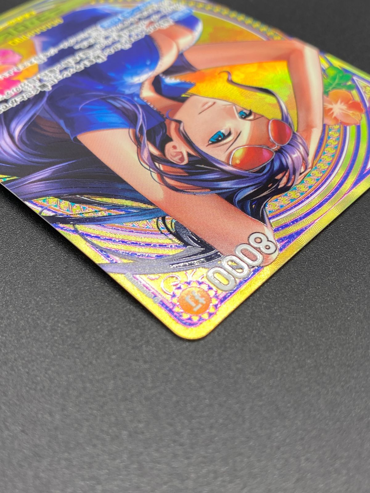 ワンピース カードゲーム ワンピ ニコ・ロビン［スペシャル