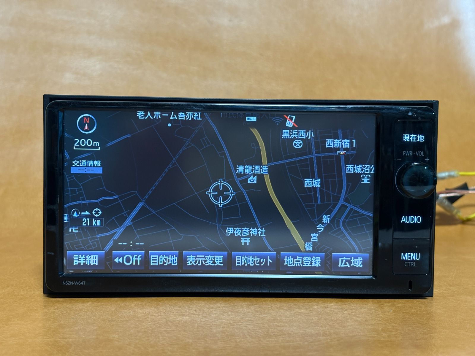 トヨタ純正地デジSDナビ NSZN-W64T タッチパネル交換 汎用補修フィルム 