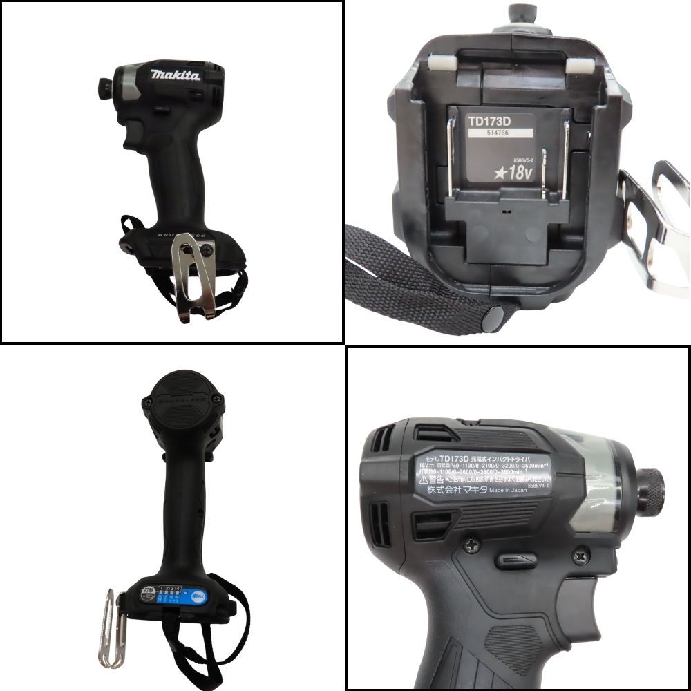 中古】 未使用 Makita マキタ TD173DRGX 充電式インパクトドライバ 黒