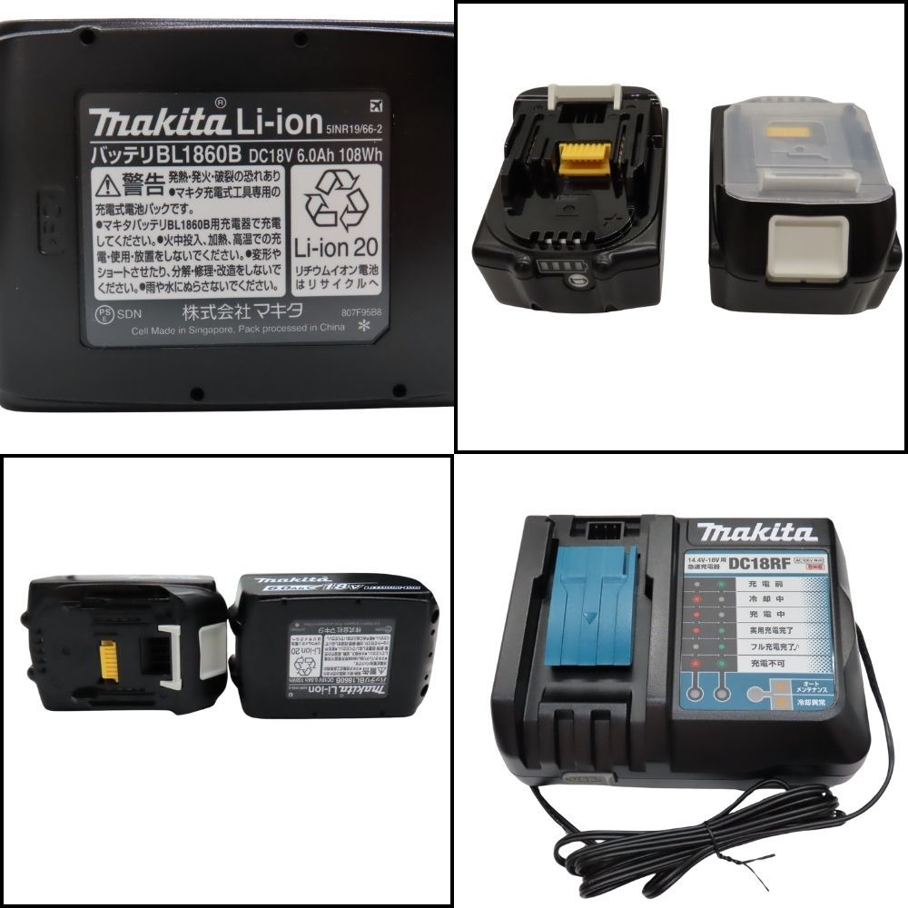 【中古】 未使用 Makita マキタ TD173DRGX 充電式インパクトドライバ 黒 ブラック 18V ブラシレスモーター ケース バッテリー付属 電動工具 A2600831 中古】 未使用 Makita マキタ TD173DRGX 充電式インパクトドライバ 黒