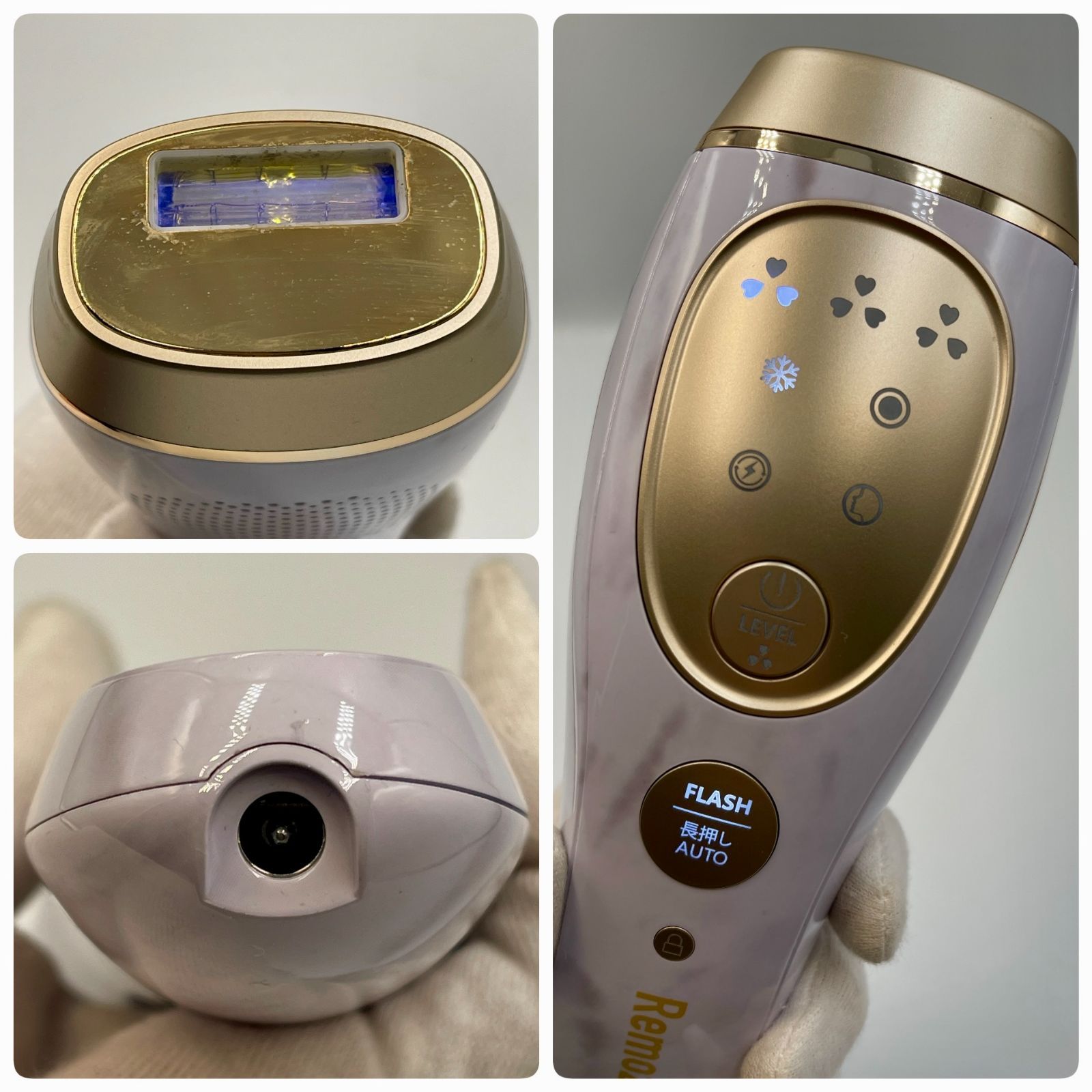 美容家電 【動作確認済み】美品 Remozer リムーザー 家庭用 脱毛器 光 
