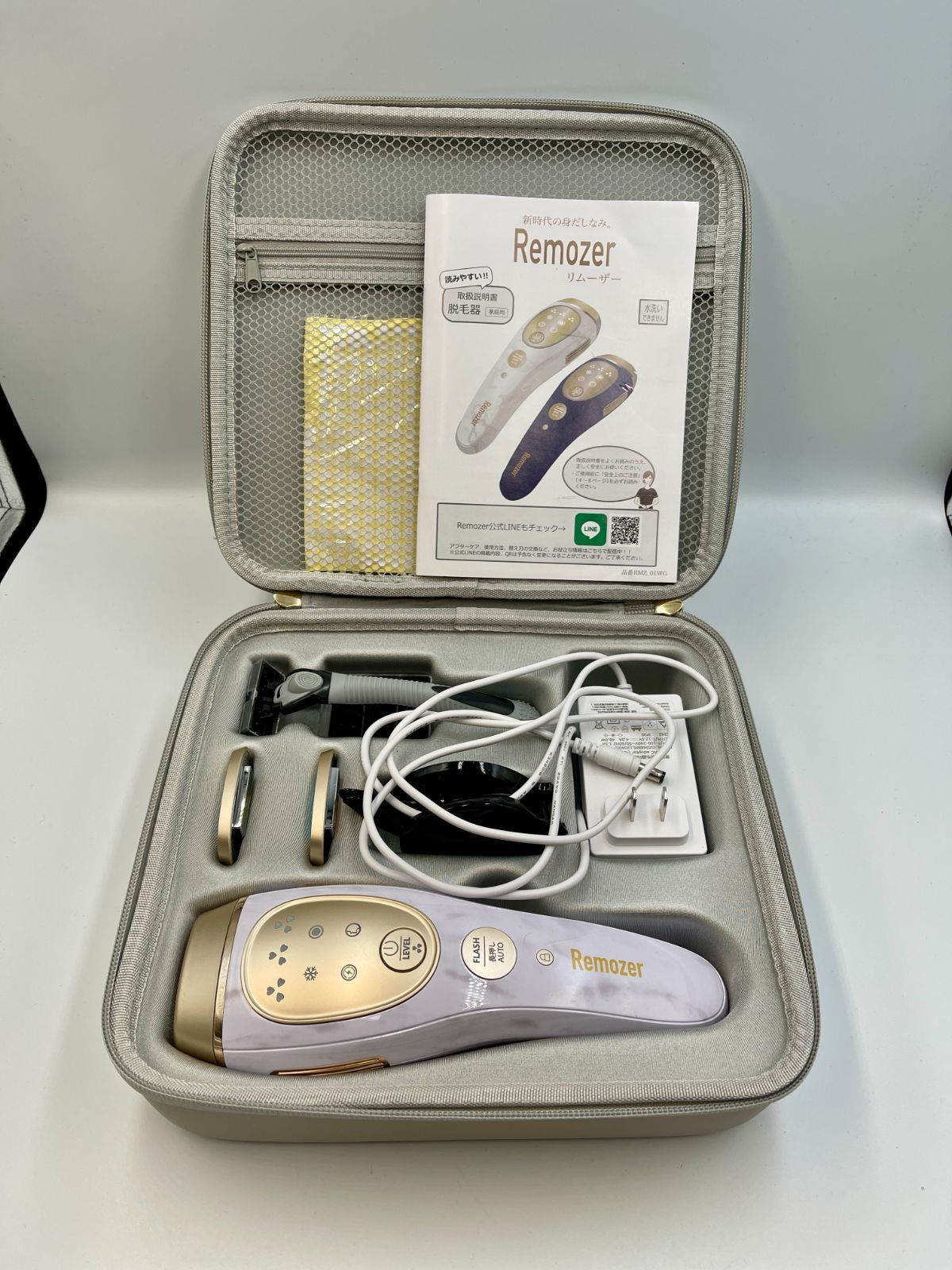 美容家電 【動作確認済み】美品 Remozer リムーザー 家庭用 脱毛器 光 