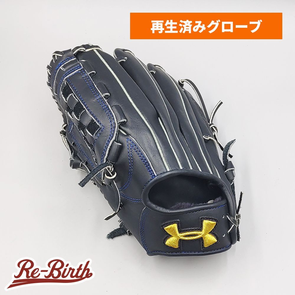 アンダーアーマー、軟式グラブを発売…プロ野球選手の声から開発