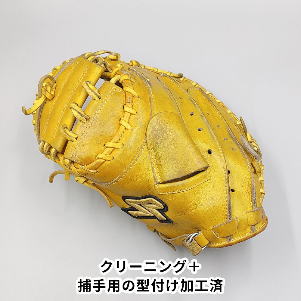シュアプレイ - 軟式グローブ キャッチャーミットの通販 キャッチャー