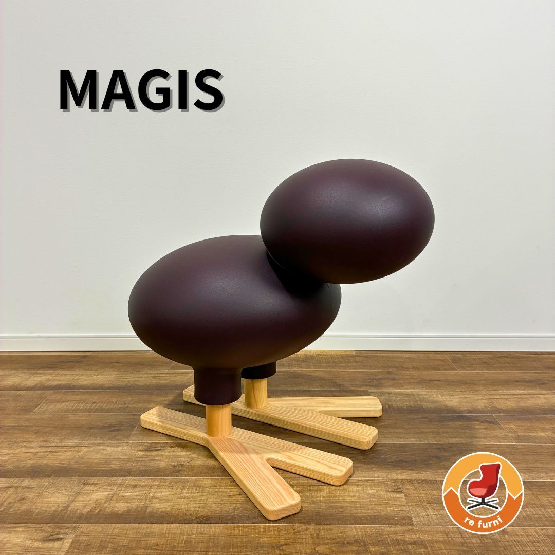 展示品 MAGIS マジス Happy Bird dark purple ハッピーバード オブジェ デザイナーズ家具 パーブル系