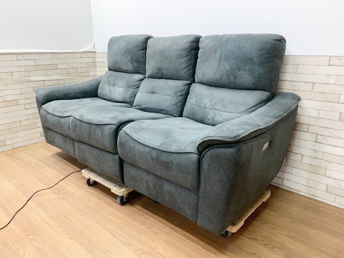 ◆関家具 リラックスフォーム RELAXFORM バッジオ 電動リクライニングソファ3人掛け レザーテックス トリプルソファ 動作 済み 畑1420