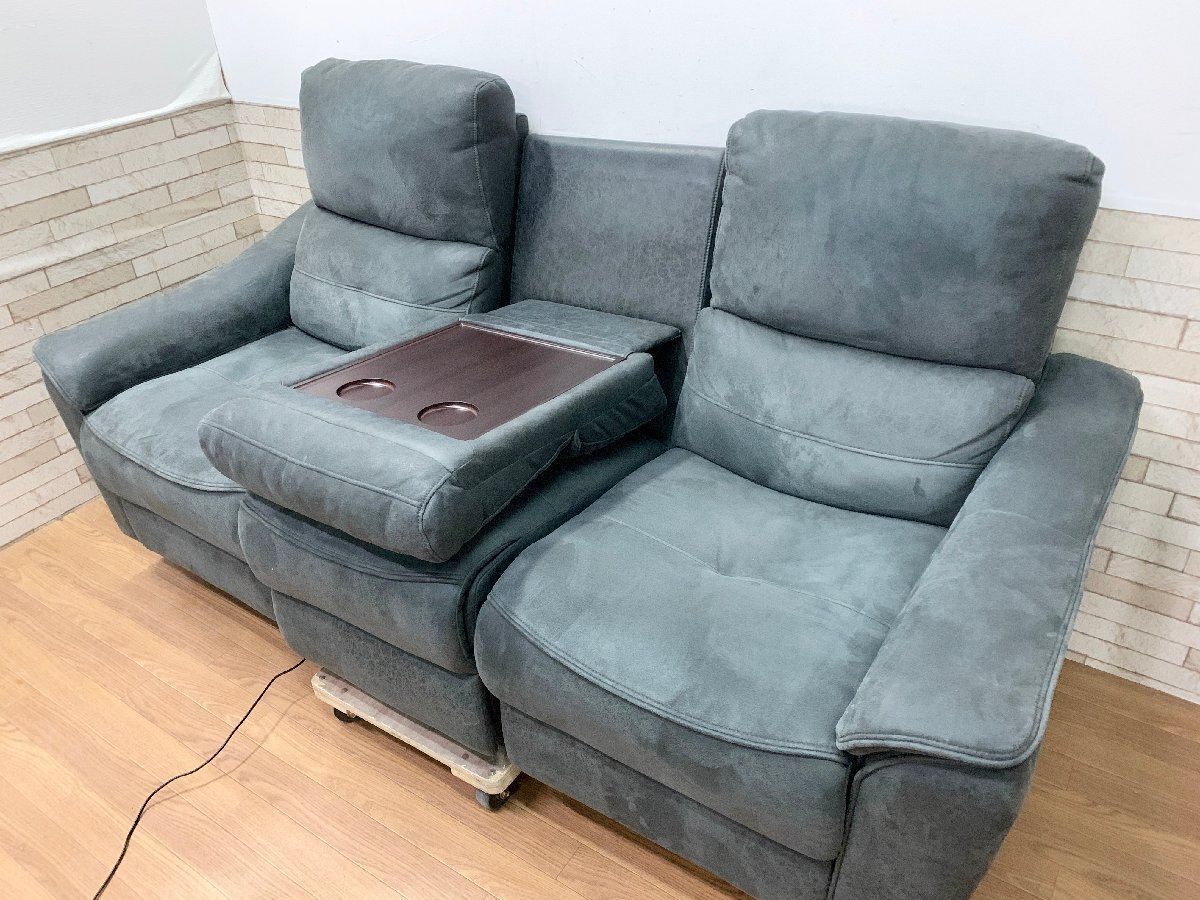 リラックスフォーム