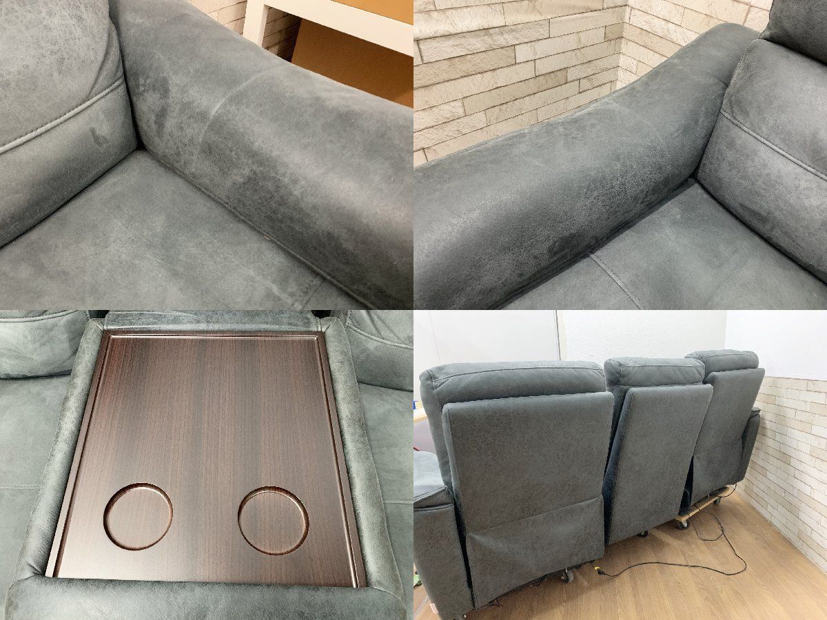 リラックスフォーム