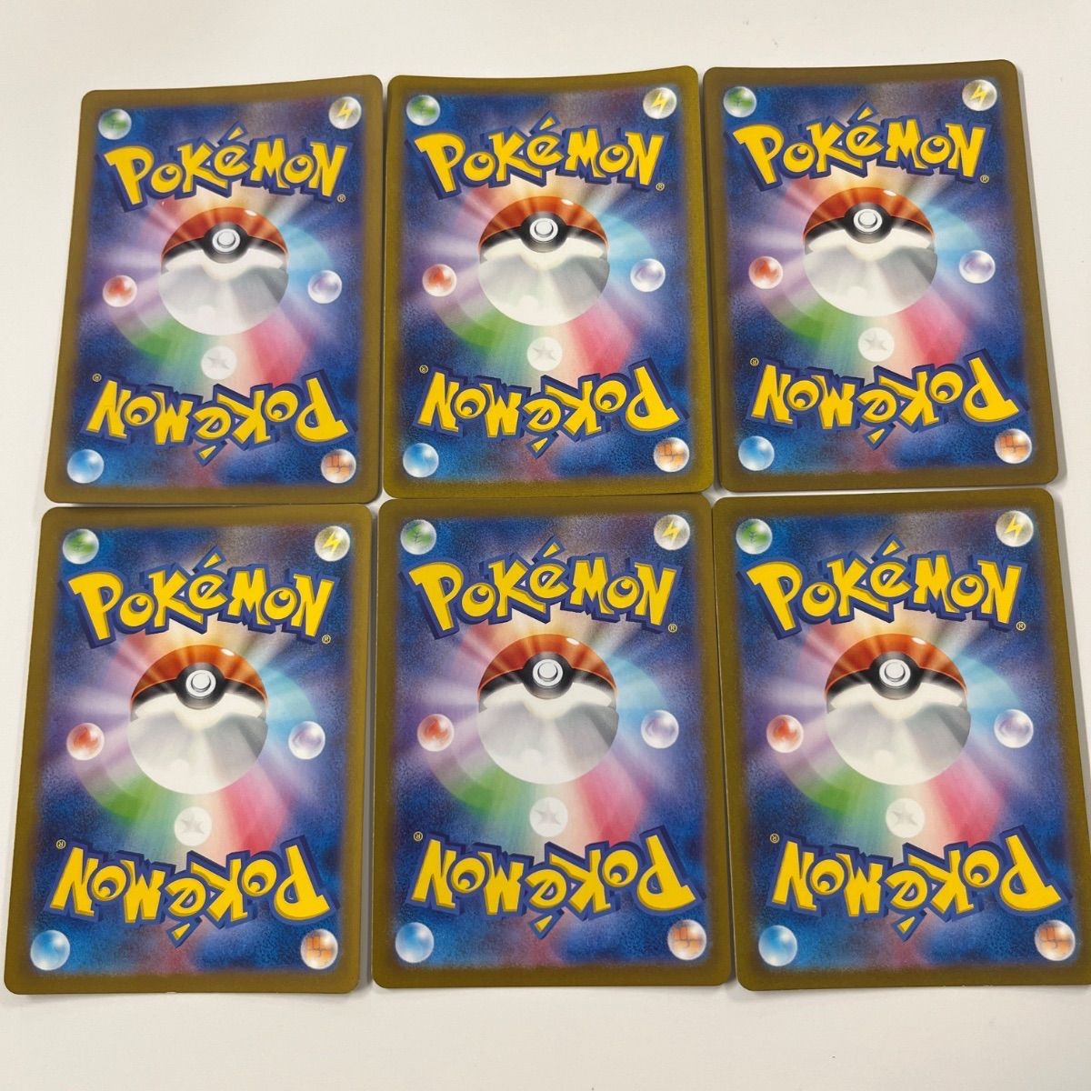 ポケモンカード ヒトカゲ リザード ゼニガメ カメール フシギダネ