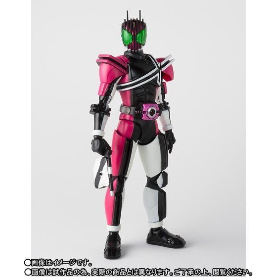 S.H.Figuarts（真骨彫製法） 仮面ライダーディケイド（ネオディケイ