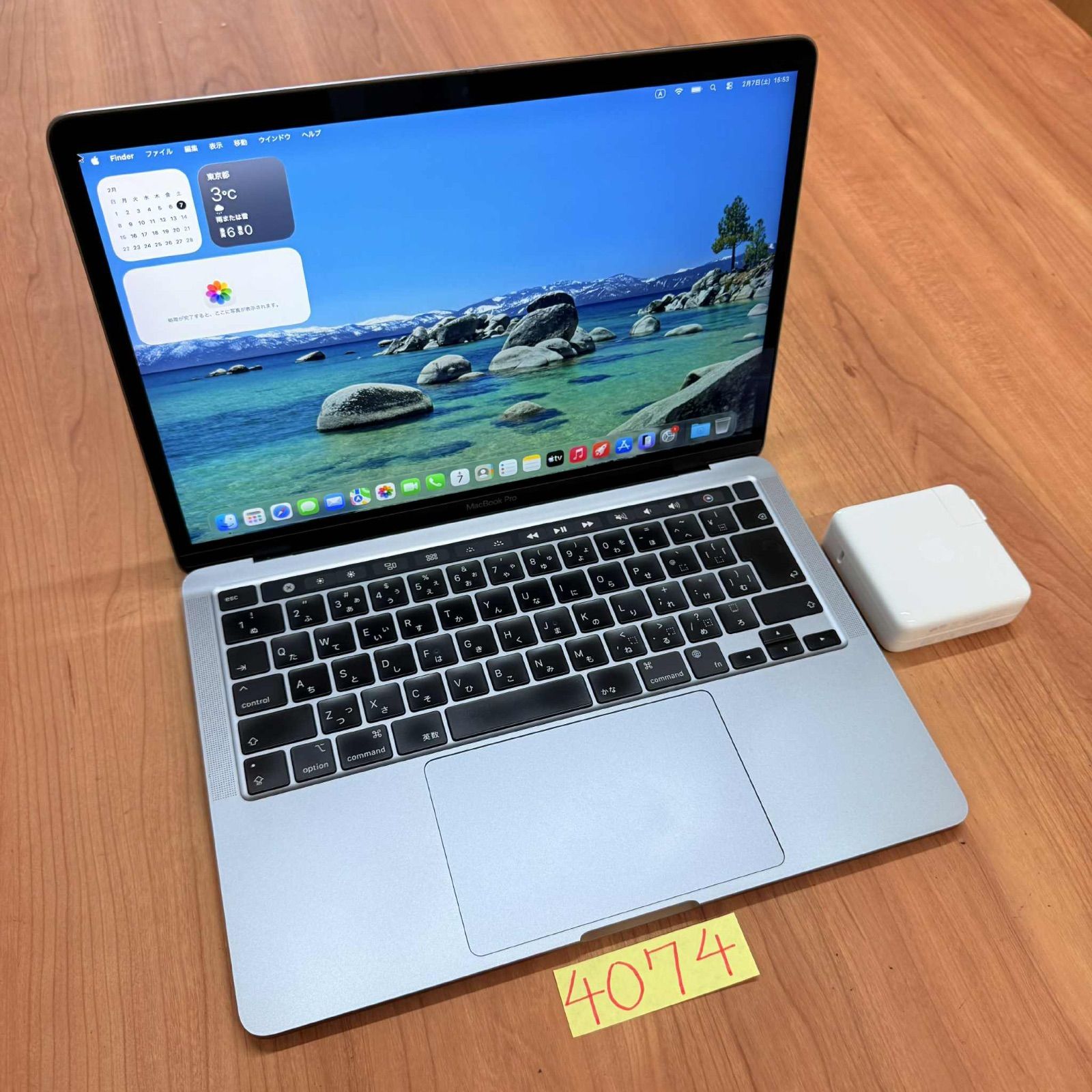 福岡市限定 MacBookPro 13インチ M1 メモリ16GB/1TB スペースグレー