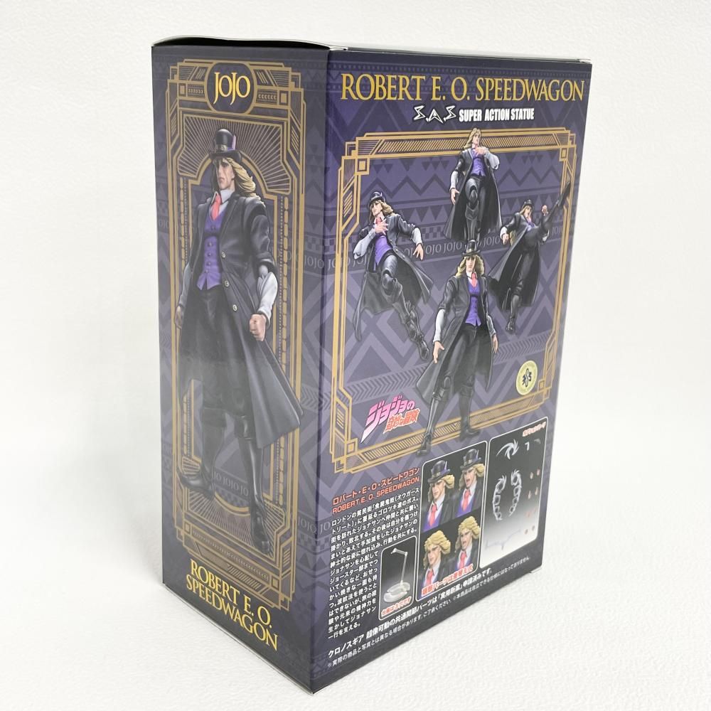 【中古】開封)超像可動 ロバート・E・O・スピードワゴン[79][240015250576] 中古】開封)超像可動 ロバート・E・O・スピードワゴン[79] - メルカリ