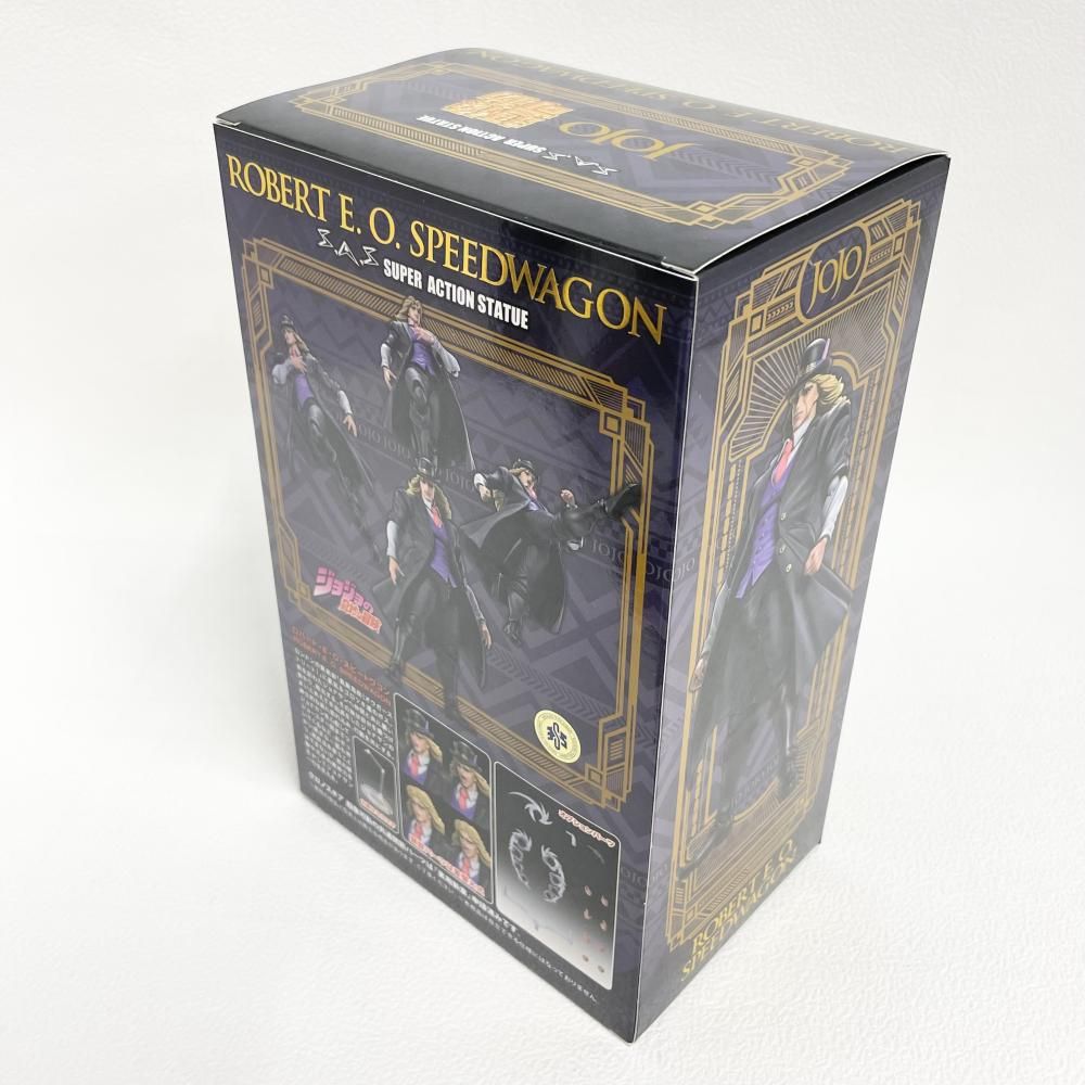 中古】開封)超像可動 ロバート・E・O・スピードワゴン[79] - メルカリ