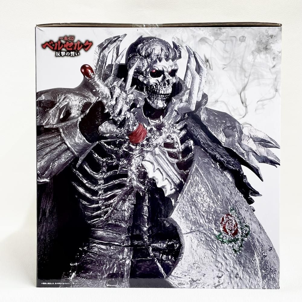 中古】未開封)B賞 髑髏の騎士 MASTERLISE ｢一番くじ ベルセルク 反撃の