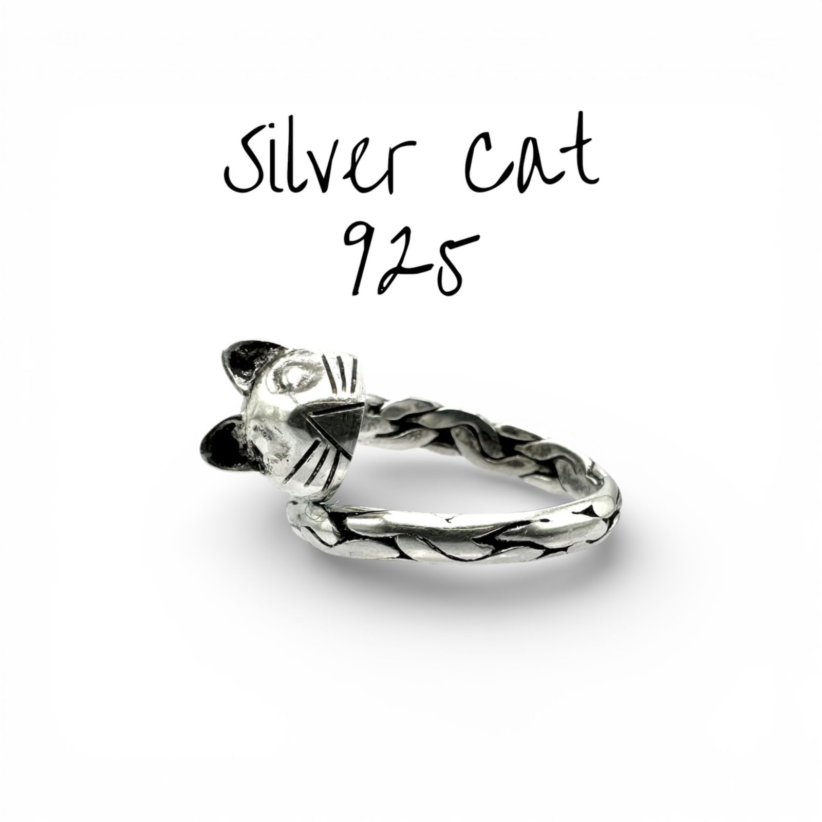 遊び心と愛嬌】キャット 猫 Silver 925 刻印 Vintage Design Ring