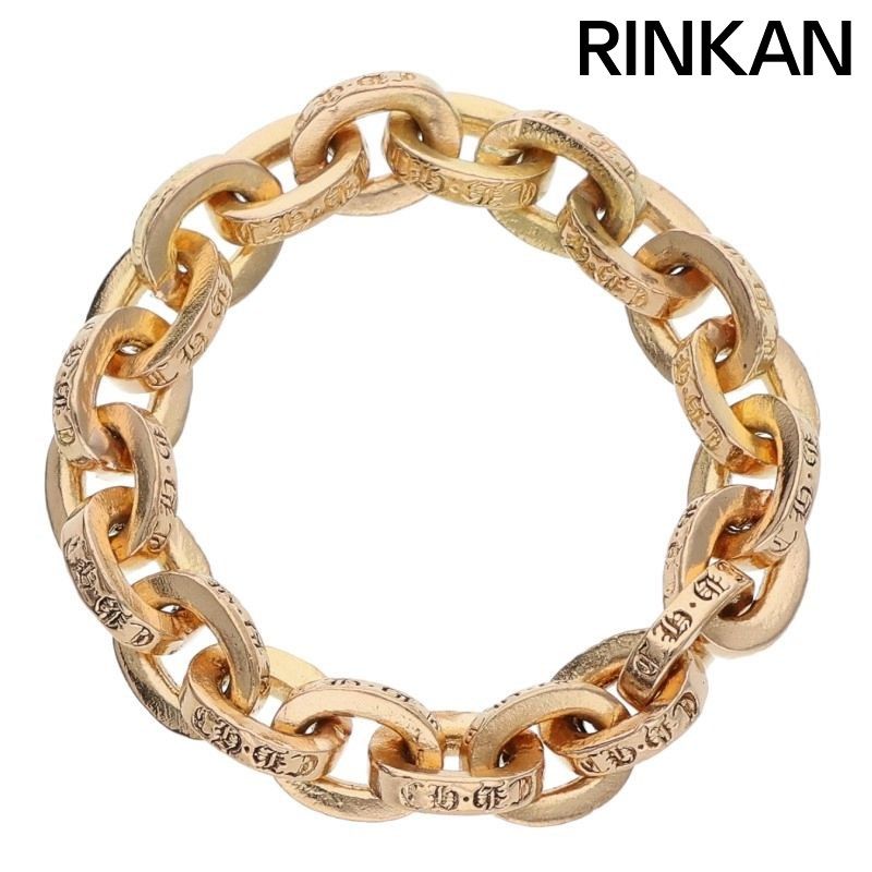 クロムハーツ 22K PAPER CHAIN RING/ペーパーチェーン ゴールドリング