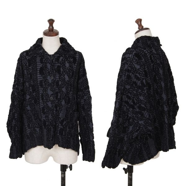 イッセイミヤケ ミーISSEY MIYAKE me 染めコットンフロッキープリント