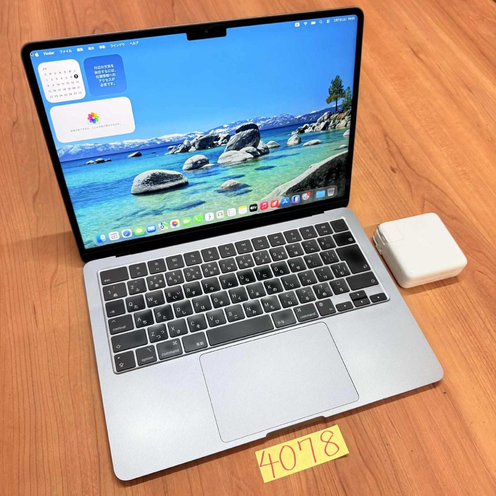 動作確認済】MacBook Air M2 16GB/512GB - メルカリ