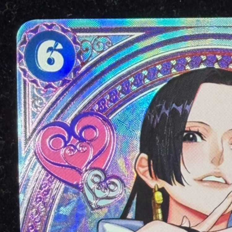 ボア・ハンコック(パラレル) SP EB03-026 1枚 - メルカリ