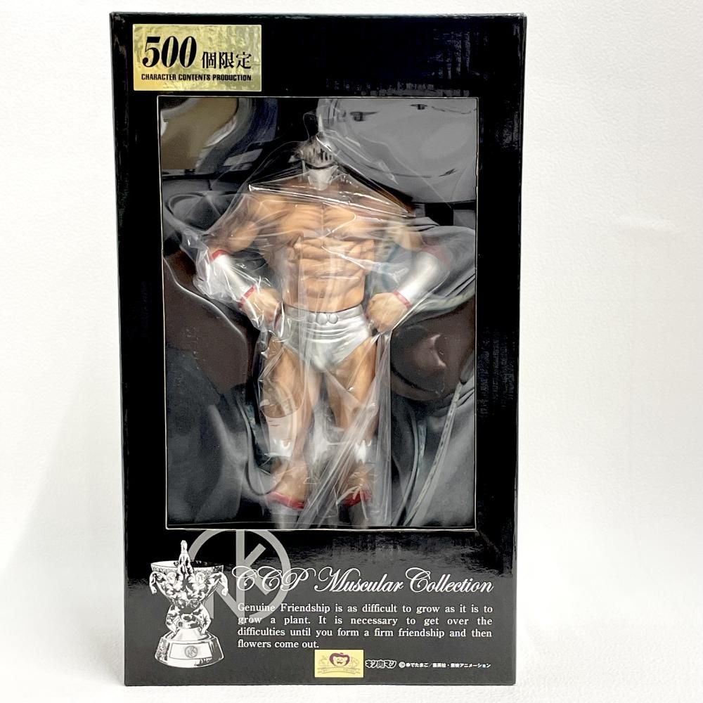 中古】開封)CCP マッスルコレクションVol.73 ロビンマスク B-Type[79