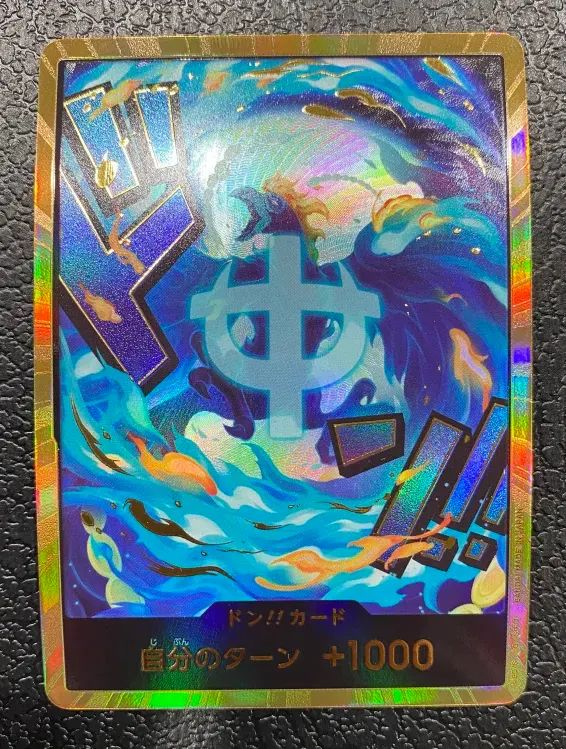 Don cards 金ドンカード PSA10 ナミ ドン カード スーパーパラレル 金