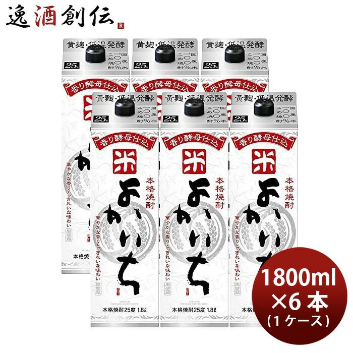 食品 アカシア蜂蜜 1000g 2本 国産蜂蜜 生蜂蜜 セイヨウミツバチ はちみつ