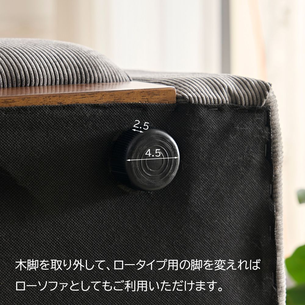  SHUNOVO 3人掛けソファ ハイバック コーデユロイ ソファー 撥水加工 防汚加工 ポケットコイル 正規品 幅136cm クッション２個付き ウッドフレーム 天然木 洗える 北欧 韓国 三人掛け ごろ寝ソファー 座面 広い ローソファ モダン スエード無地 2人掛け 3人掛けソファ ソファ ソファベッド