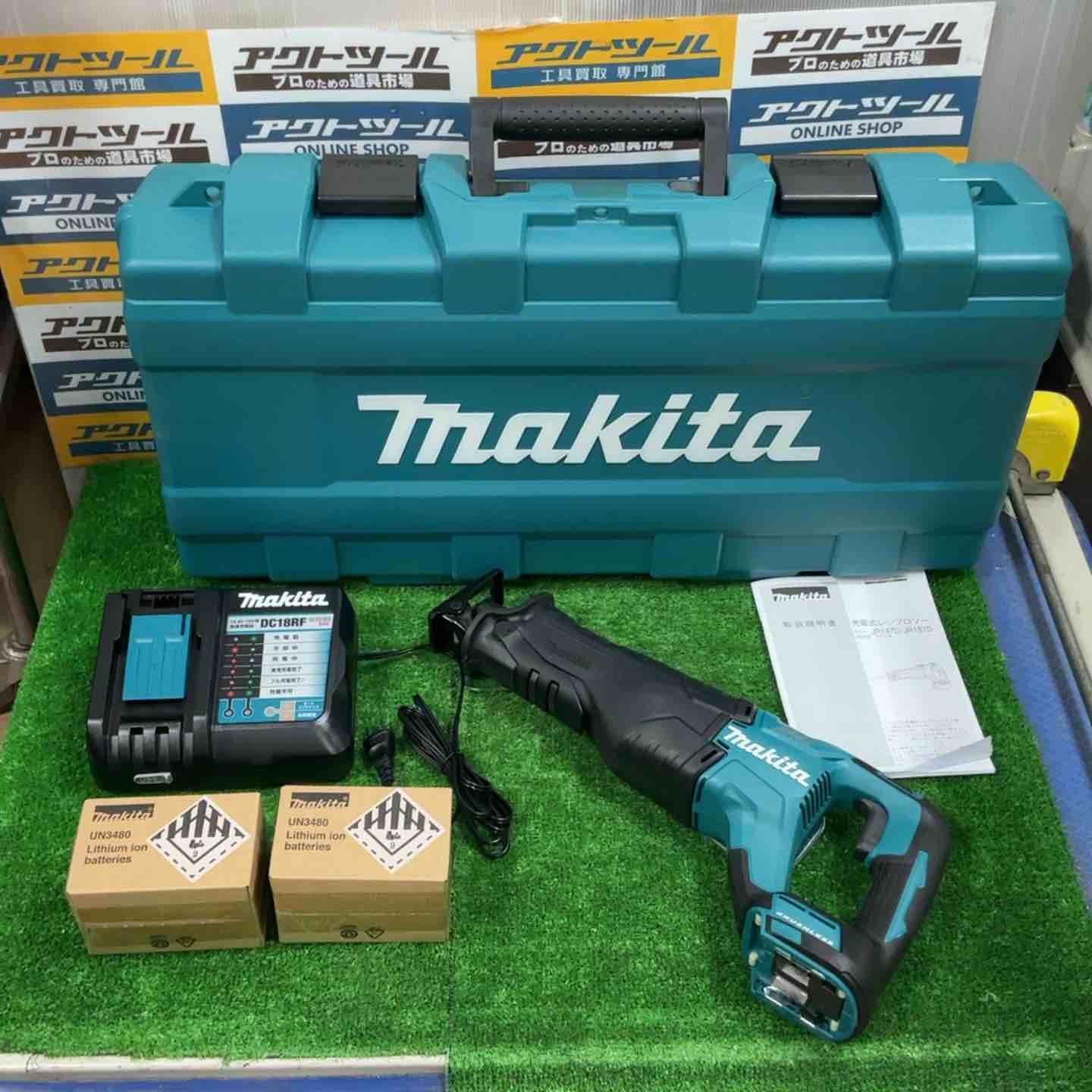 電動工具・エア工具 ☆マキタ(makita) コードレスレシプロソー