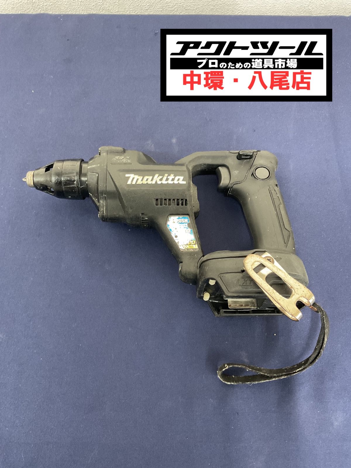本体のみ・本体傷)バンダイ デジモンテイマーズ ディーアーク