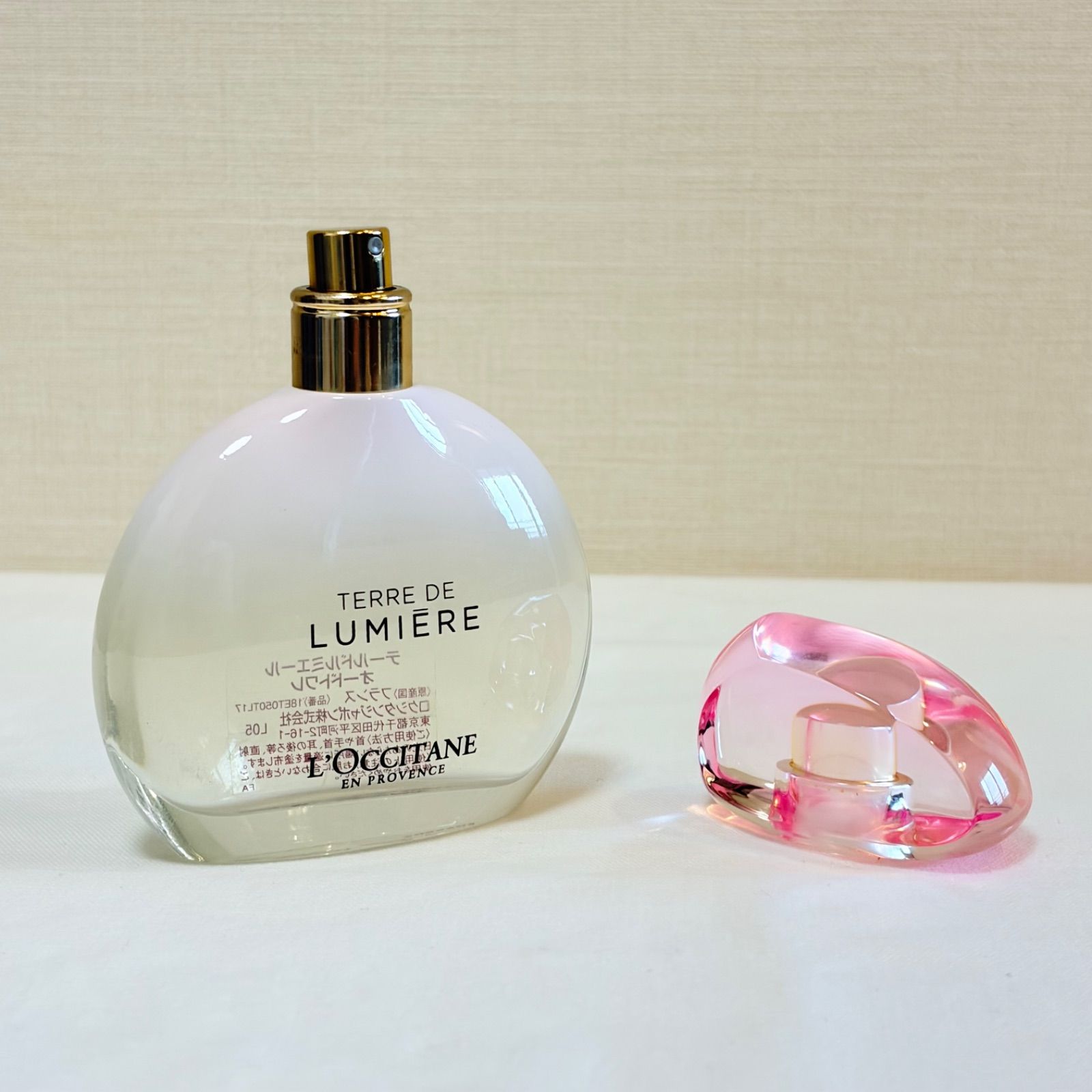 L'OCCITANE TERRE DE LUMIERE EDT ロクシタン テールドルミエール