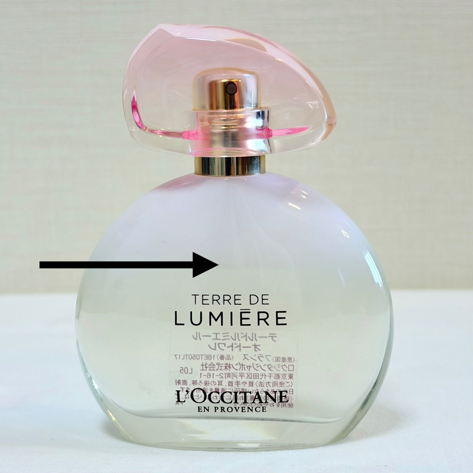 L'OCCITANE TERRE DE LUMIERE EDT ロクシタン テールドルミエール