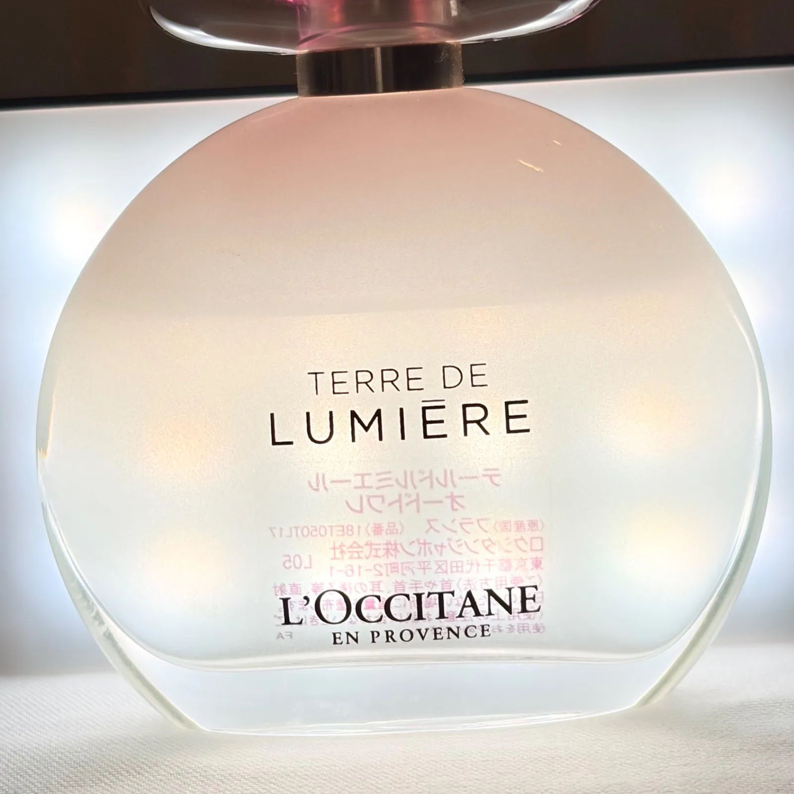 L'OCCITANE TERRE DE LUMIERE EDT ロクシタン テールドルミエール