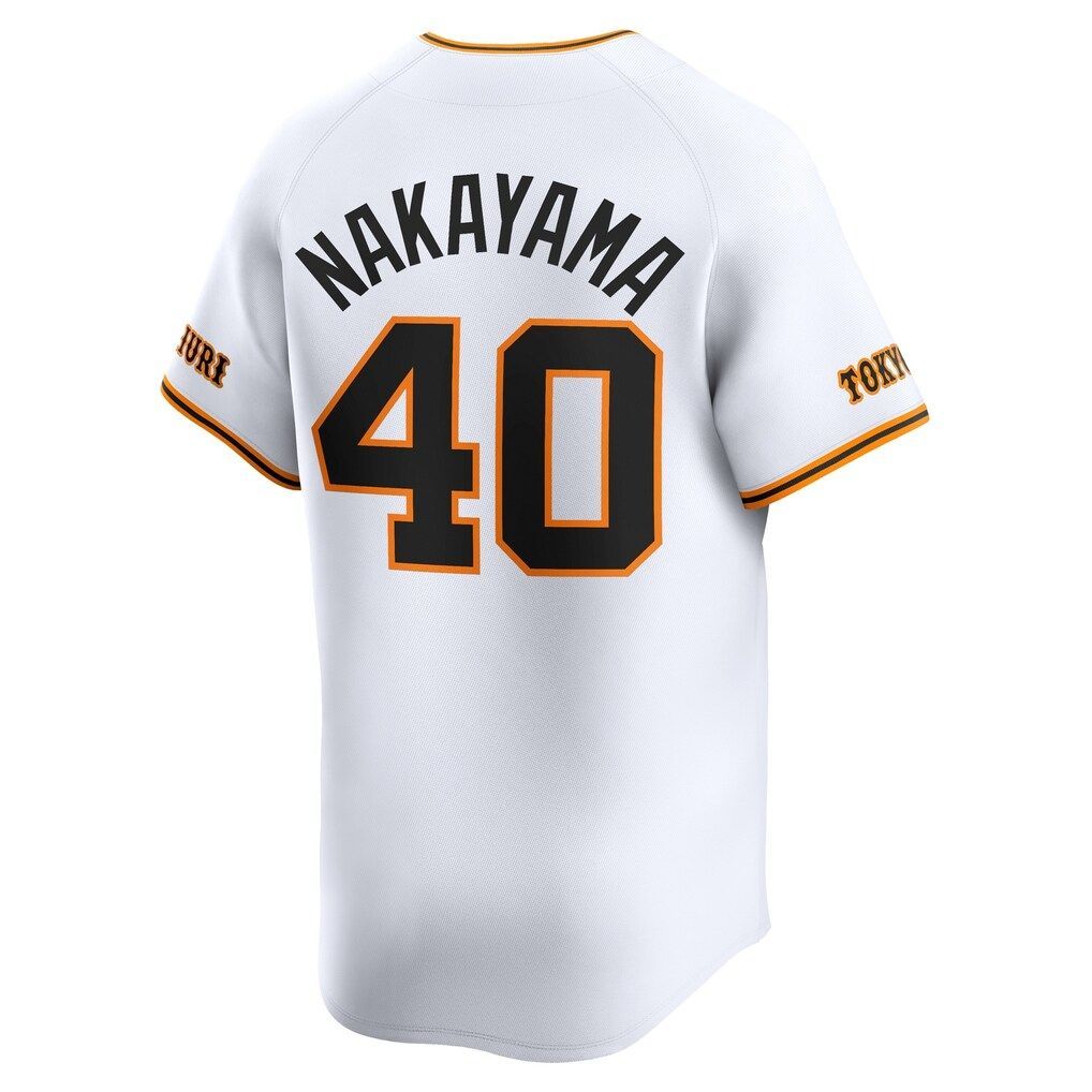 読売ジャイアンツ ＃40 中山 礼都 レプリカユニフォーム ホーム L NIKE