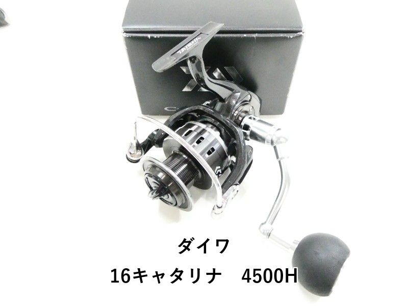 ダイワ 16キャタリナ 4500H (03-9302130007) 【公式通販】