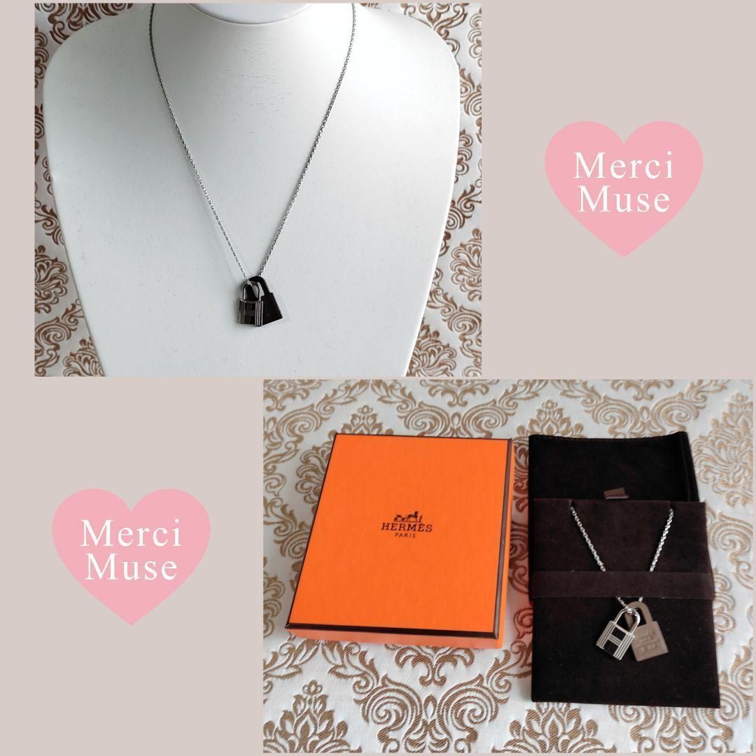 ❤お得なお品❤オーケリー ネックレス エトゥープｘシルバー金具 エルメス ❤お得なお品❤オーケリー ネックレス エトゥープxシルバー金具
